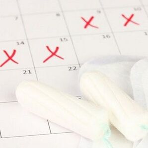 Failure of the menstrual cycle - a symptom of BPHMT